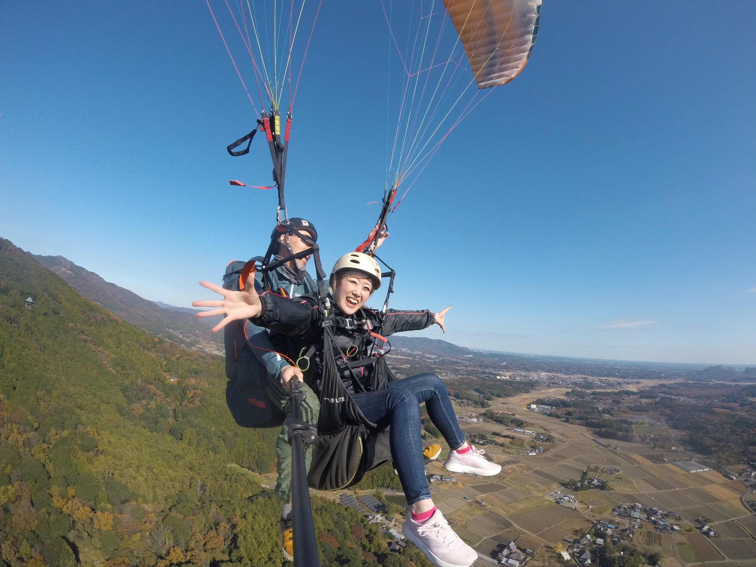 11月最後の週末は