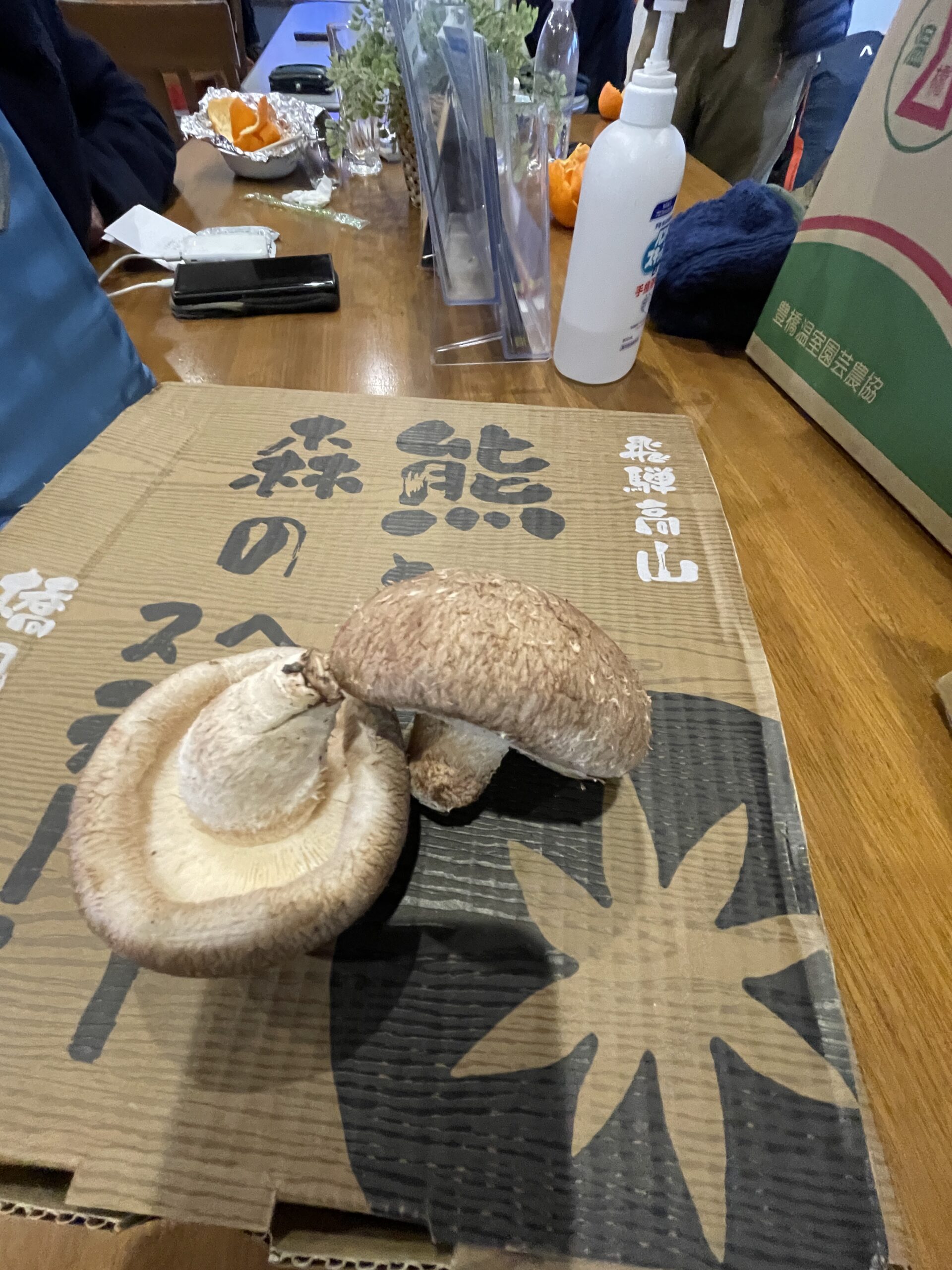 1月最後の土曜日は…