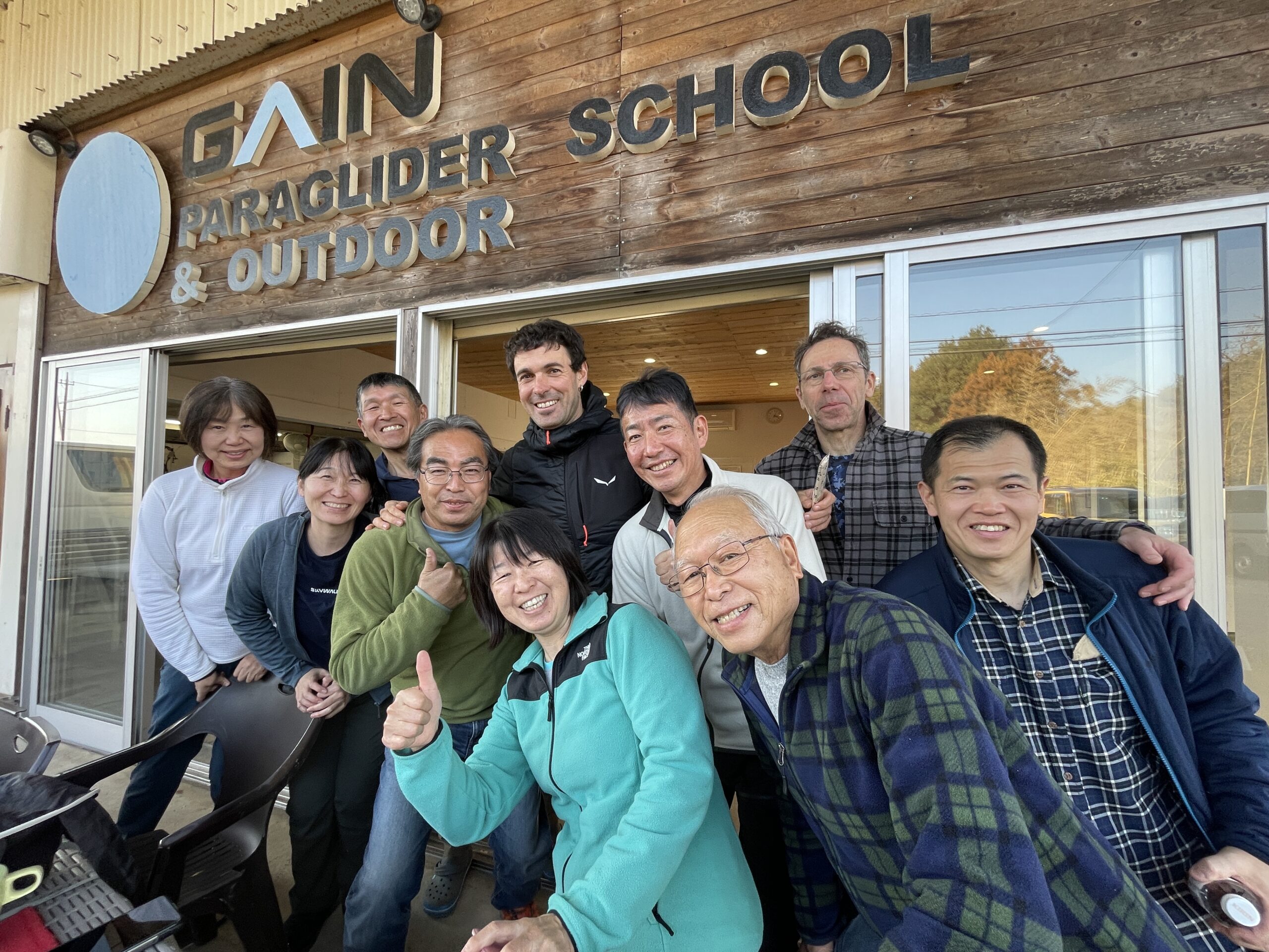 昨日よりは穏やかか！？